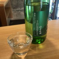 峰乃白梅のレビュー by_ドフラミンゴ