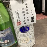 
            川亀_
            ドフラミンゴさん