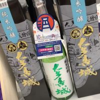 
            大多喜城_
            ドフラミンゴさん