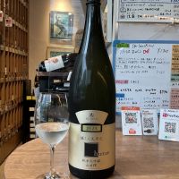 醸し人九平次のレビュー by_ドフラミンゴ