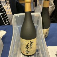 雪の茅舎のレビュー by_ドフラミンゴ