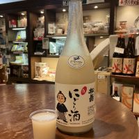 松翁のレビュー by_ドフラミンゴ