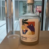 MIYOIのレビュー by_ドフラミンゴ