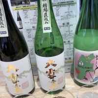 
            大雪渓_
            ドフラミンゴさん