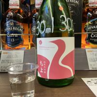 千代のレビュー by_ドフラミンゴ