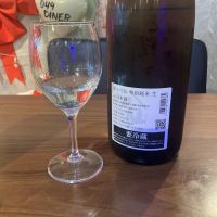 陸奥八仙のレビュー by_ドフラミンゴ