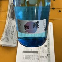 櫻正宗のレビュー by_ドフラミンゴ