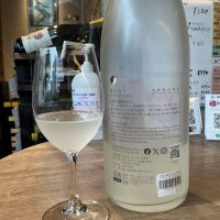 仙禽のレビュー by_ドフラミンゴ