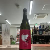 東長