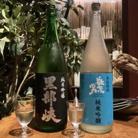 黒部峡
