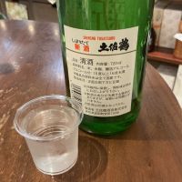 土佐鶴のレビュー by_ドフラミンゴ