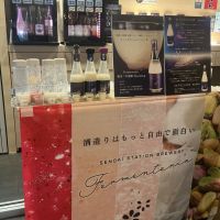 のレビュー by_ドフラミンゴ