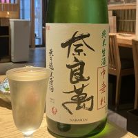 奈良萬