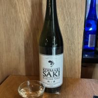 古伊万里のレビュー by_ドフラミンゴ