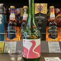 千代のレビュー by_ドフラミンゴ