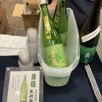 若緑のレビュー by_ドフラミンゴ