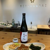 宮寒梅