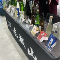 赤城山