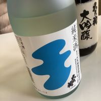 
            もとみや_
            ドフラミンゴさん