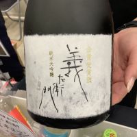 
            義左衛門_
            ドフラミンゴさん