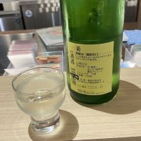 菊姫のレビュー by_ドフラミンゴ