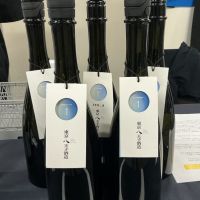 東京八王子酒造