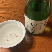 君千代のレビュー by_ドフラミンゴ