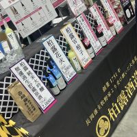 柏露のレビュー by_ドフラミンゴ