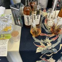 岩の井のレビュー by_ドフラミンゴ