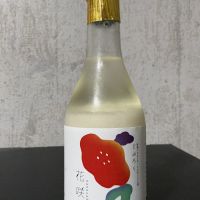 花咲山のレビュー by_ドフラミンゴ