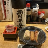 菅名岳のレビュー by_ドフラミンゴ