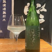 川鶴のレビュー by_ドフラミンゴ