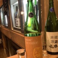 
            SENSATION_
            ドフラミンゴさん