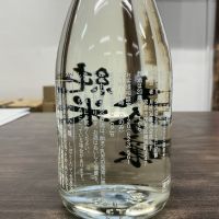 月桂冠のレビュー by_ドフラミンゴ