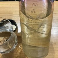 風の森のレビュー by_ドフラミンゴ