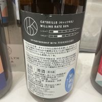Brooklyn Kuraのレビュー by_ドフラミンゴ