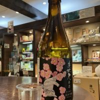 美丈夫のレビュー by_ドフラミンゴ