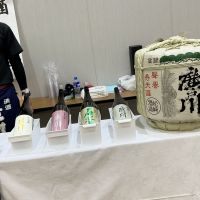 廣戸川のレビュー by_ドフラミンゴ