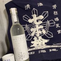 
            七本鎗_
            ドフラミンゴさん