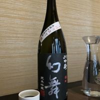 川中島 幻舞