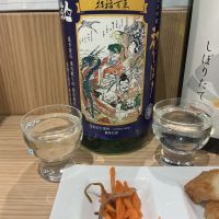 人気一のレビュー by_ドフラミンゴ