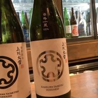 
            上川大雪_
            ドフラミンゴさん