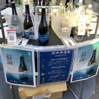 
            福海_
            ドフラミンゴさん