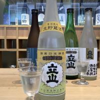 
            立山_
            ドフラミンゴさん