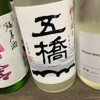 
            五橋_
            ドフラミンゴさん
