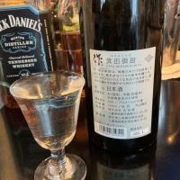 作のレビュー by_ドフラミンゴ