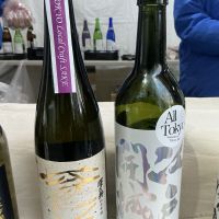 蒼天のレビュー by_ドフラミンゴ