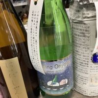 
            大山_
            ドフラミンゴさん