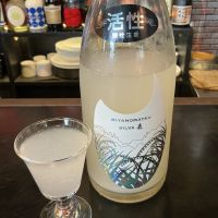 宮の松のレビュー by_ドフラミンゴ