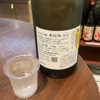 豊の梅（豊能梅）のレビュー by_ドフラミンゴ